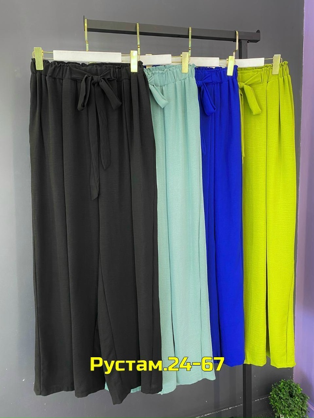 Артикул 23047621