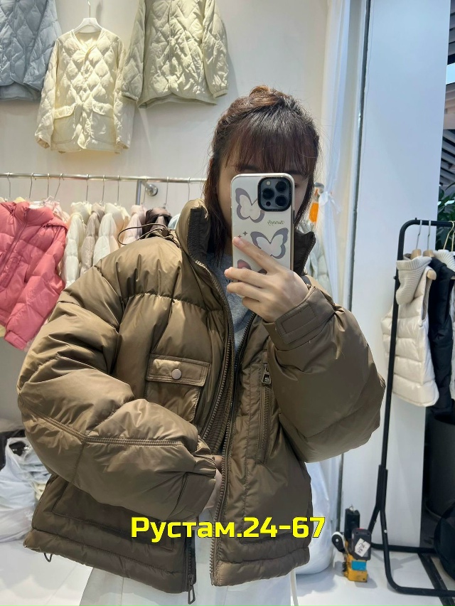 Куртка 23047752