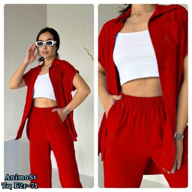 Костюм 23047642