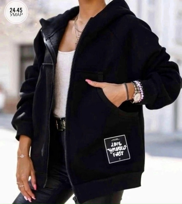 Кардиган 23046861