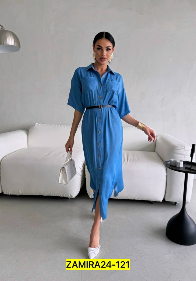 Джинсы 23047113