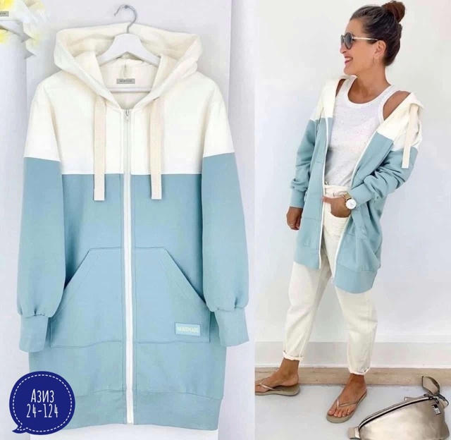 Кардиган 23047558