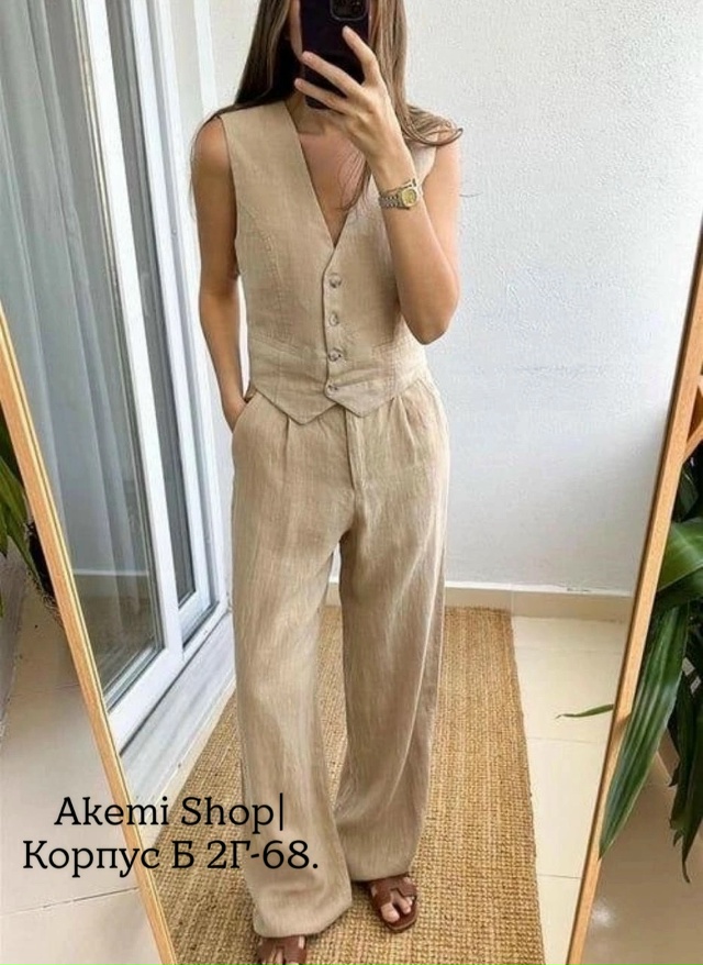 Костюм 23047057