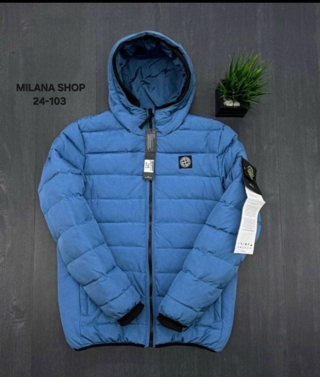 Куртка 23047185