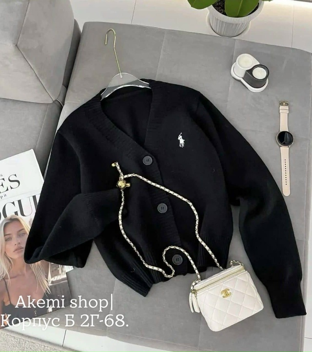 Кардиган 23047868