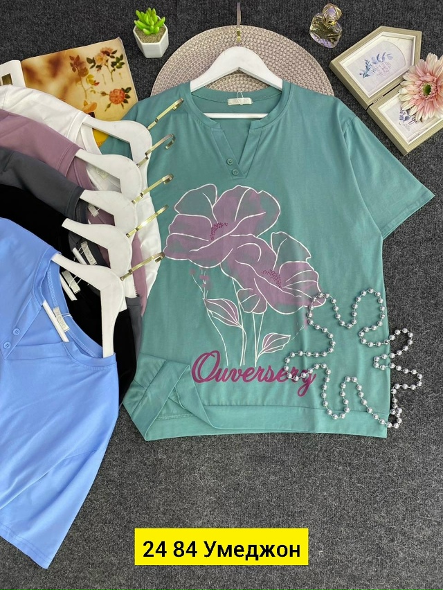 Футболка 23046762