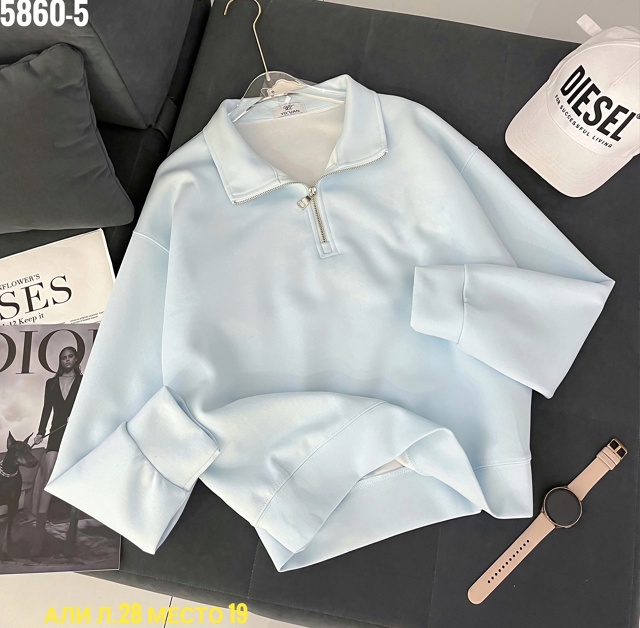 Толстовка 23047119