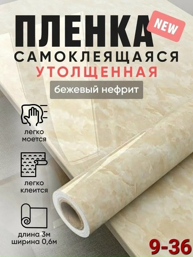 Фартук 23047170