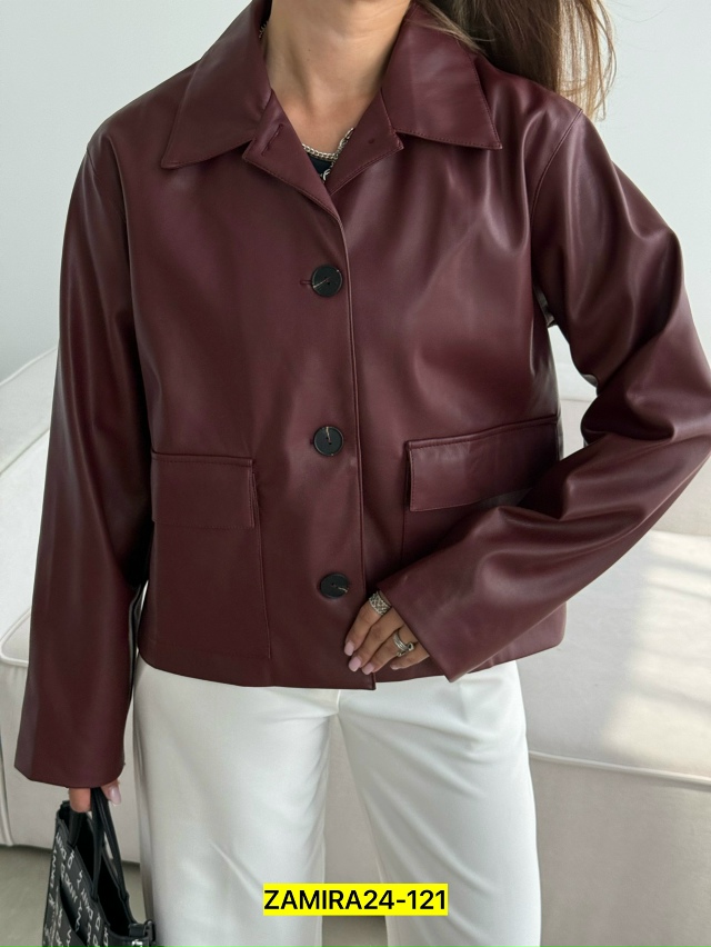 Куртка 23047418