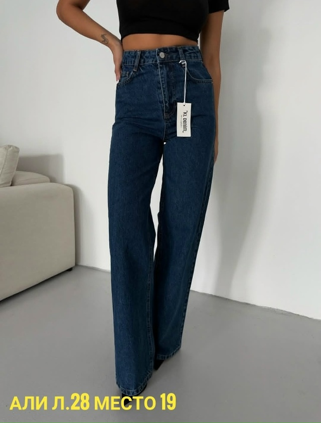 Джинсы 23046975