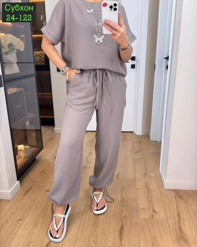 Артикул 23047761