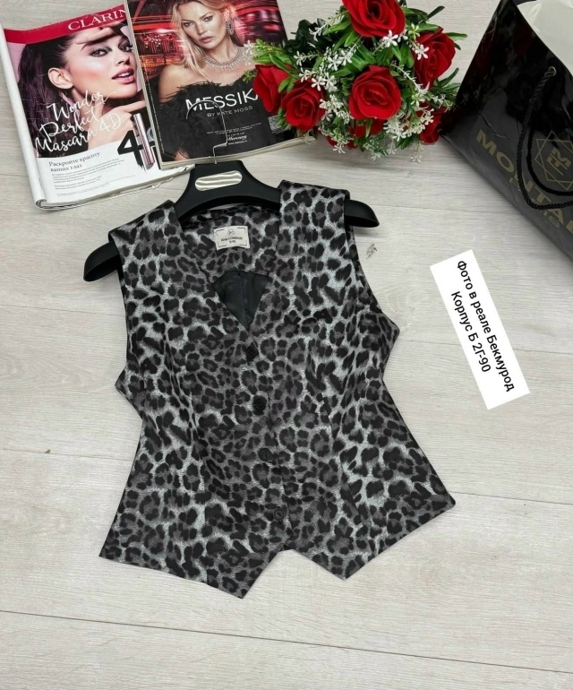 Артикул 23047254