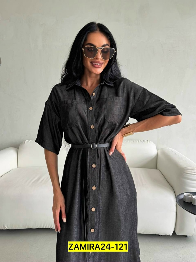 Джинсы 23047113