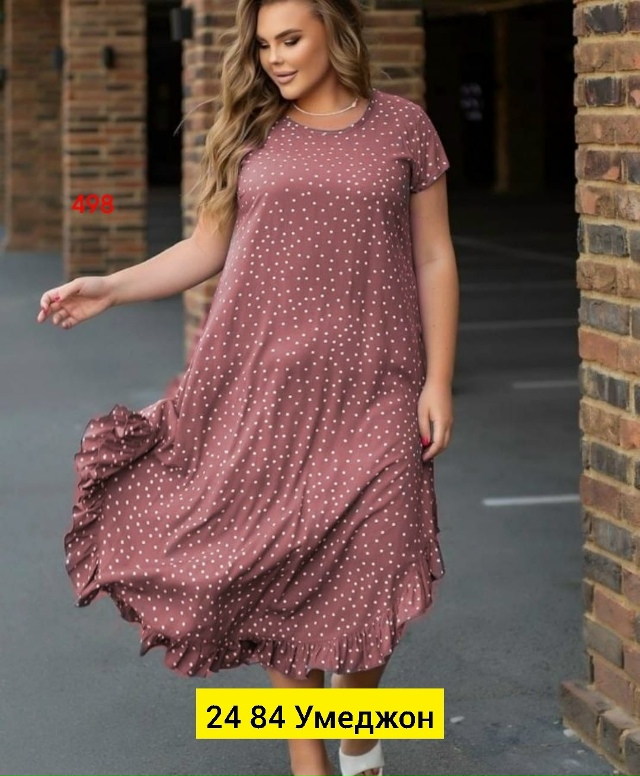 Платье 23047935