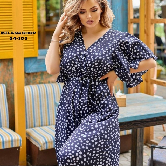 Комбинезон 23048351