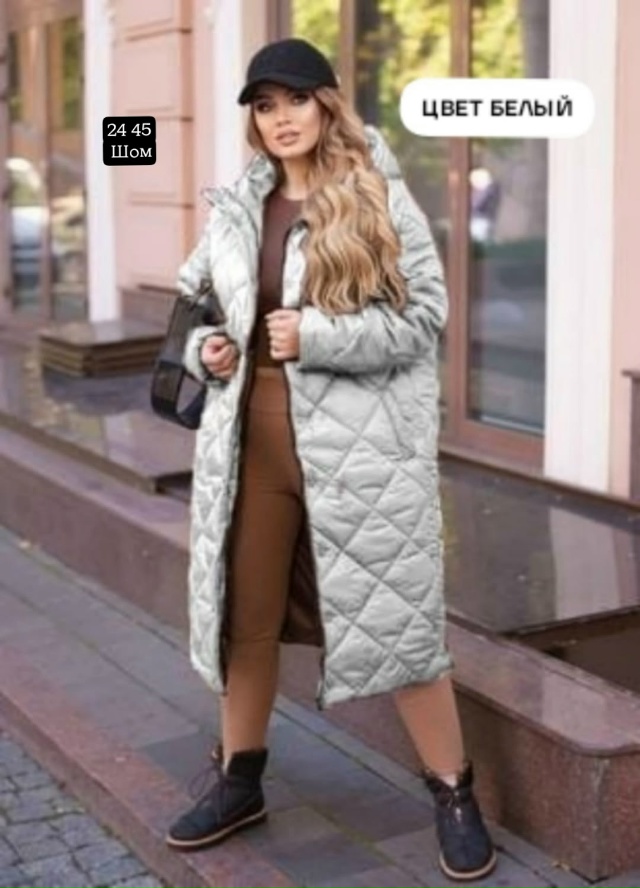 Куртка 23048277