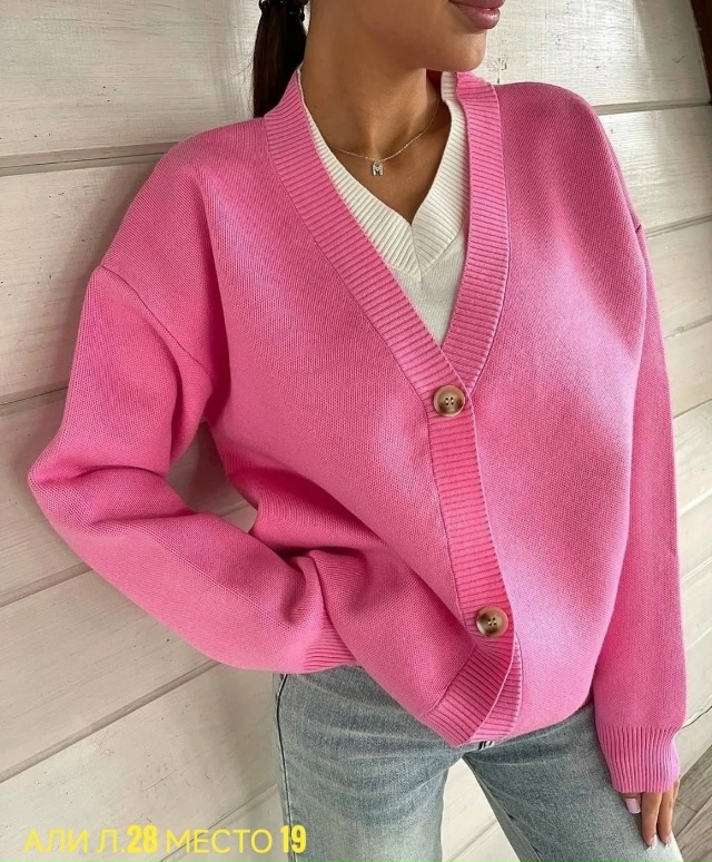 Кардиган 23048196