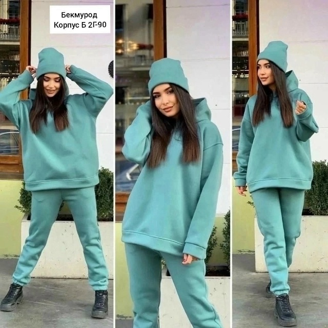 Спортивный костюм 23048823