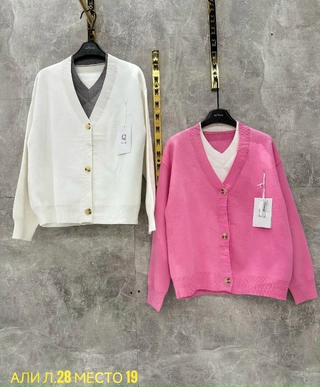 Кардиган 23048196