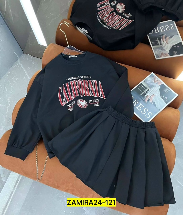 Костюм 23048610