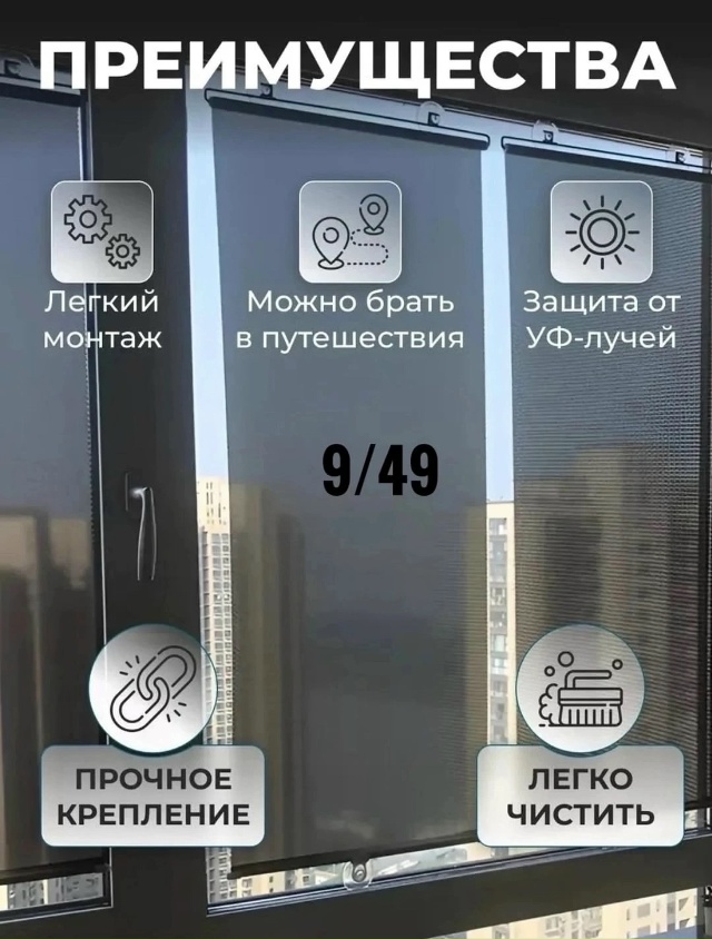 Артикул 23048465