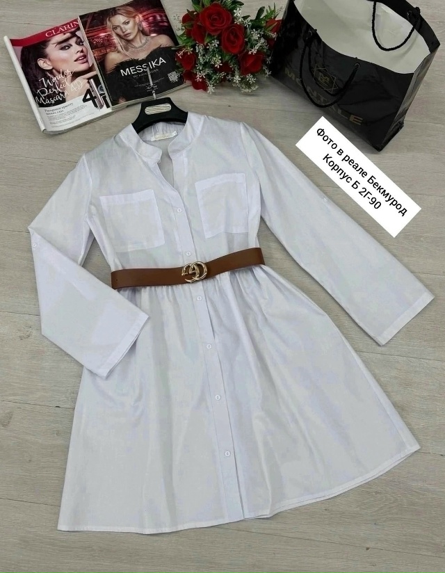 Рубашка 23048229