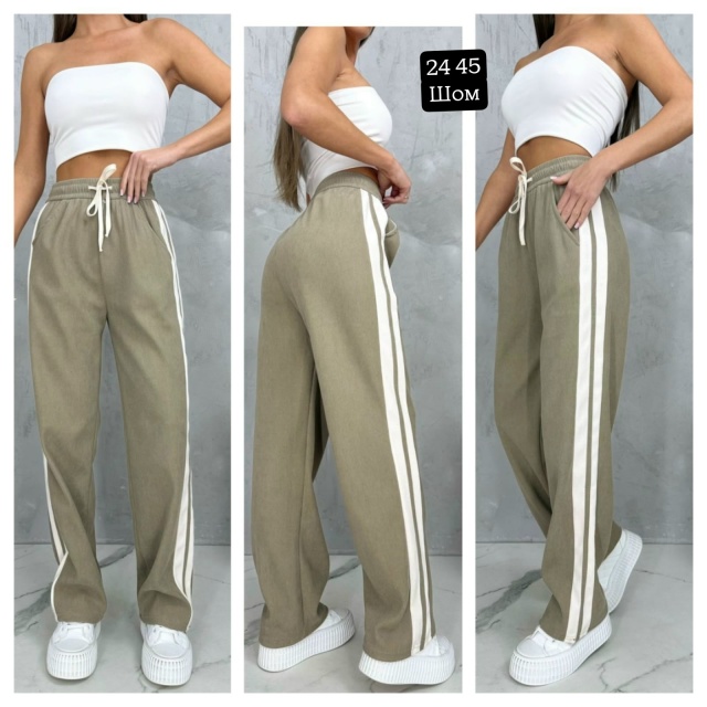 Спортивные брюки 23048278