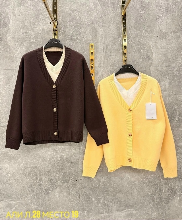 Кардиган 23048196