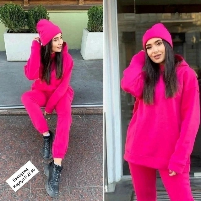 Спортивный костюм 23048823