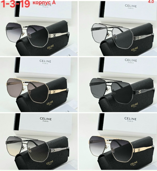 Солнцезащитные очки 23049484