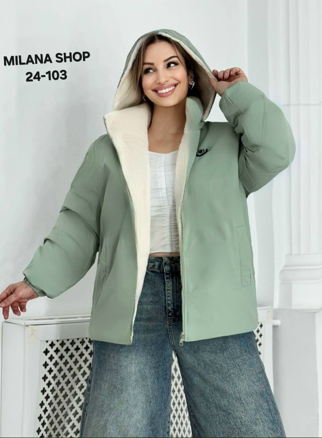 Куртка 23049161