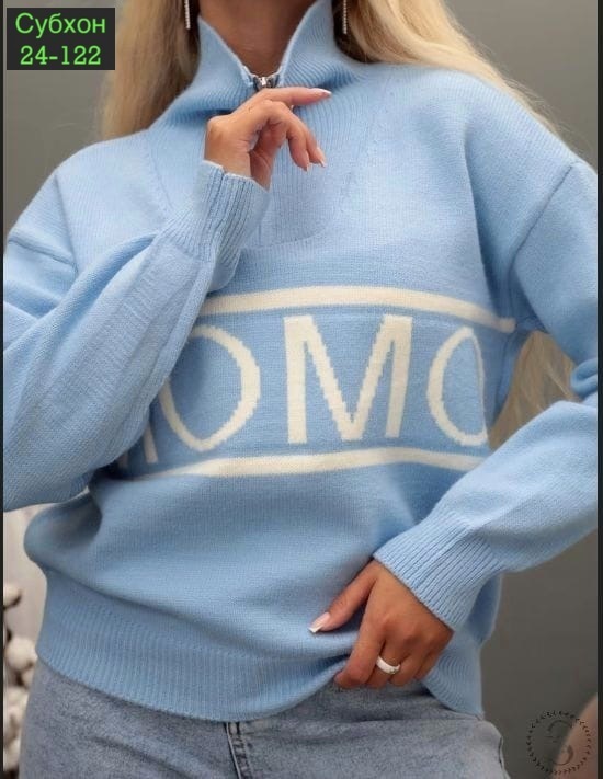Свитер 23049983