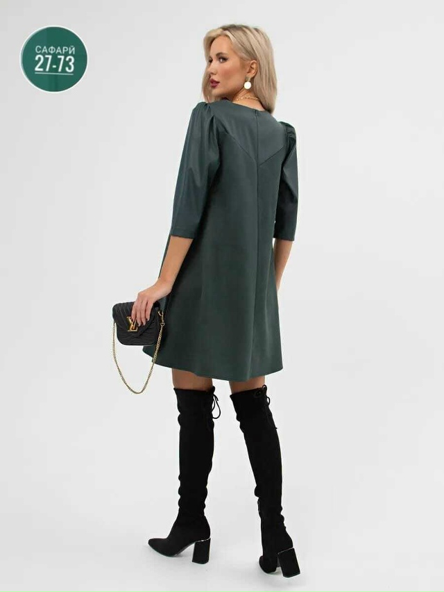 Артикул 23050136