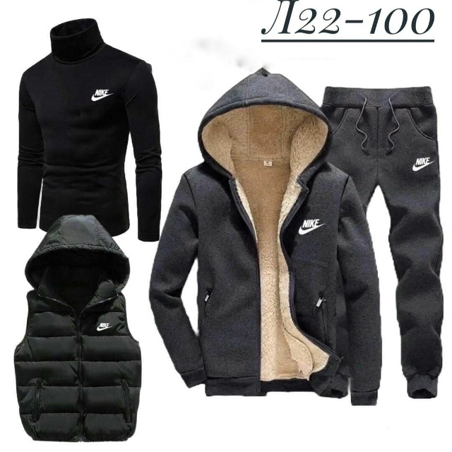 Костюм 23049559