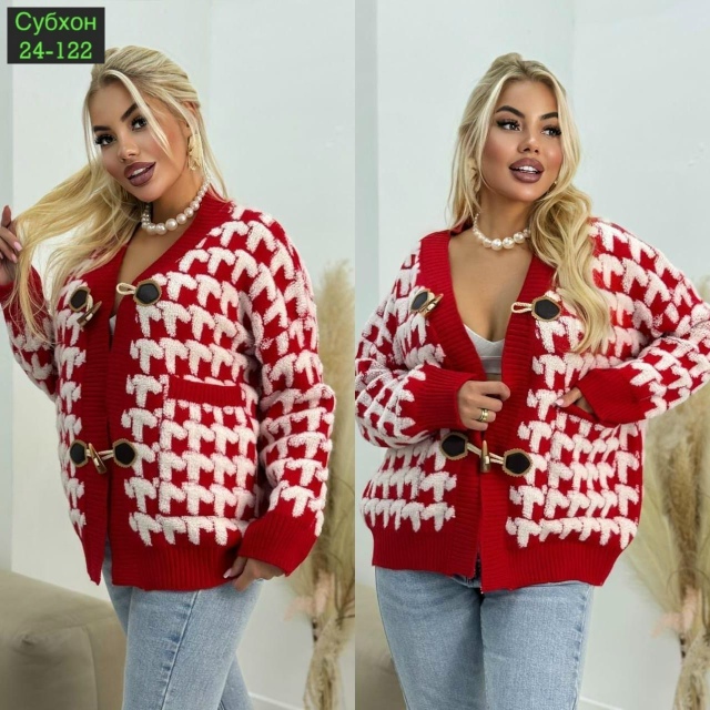 Кардиган 23050215