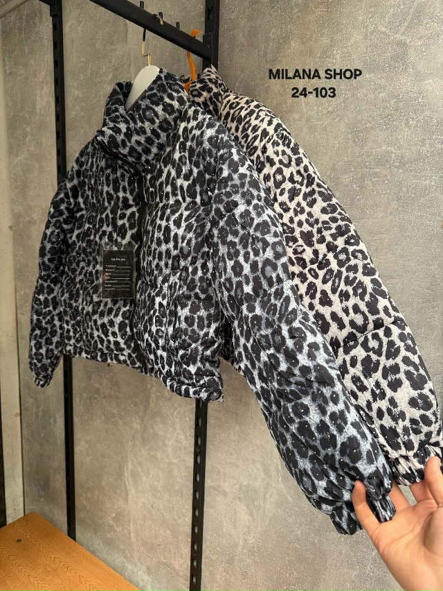 Куртка 23049107