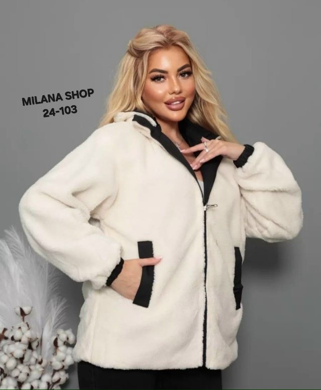 Куртка 23049659