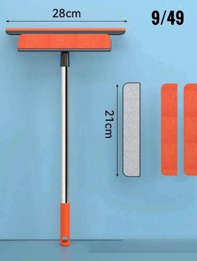 Артикул 23049956