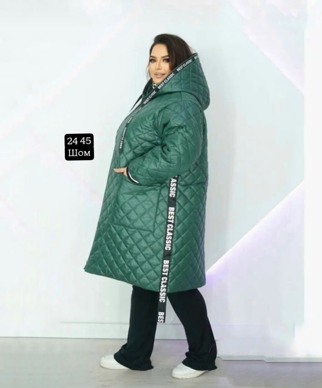 Куртка 23049934