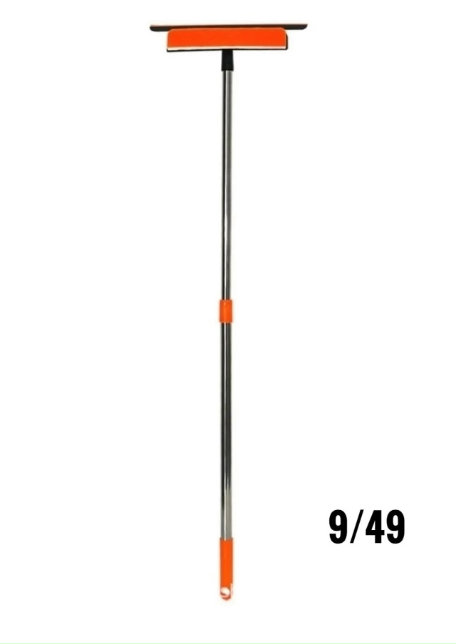 Артикул 23049956