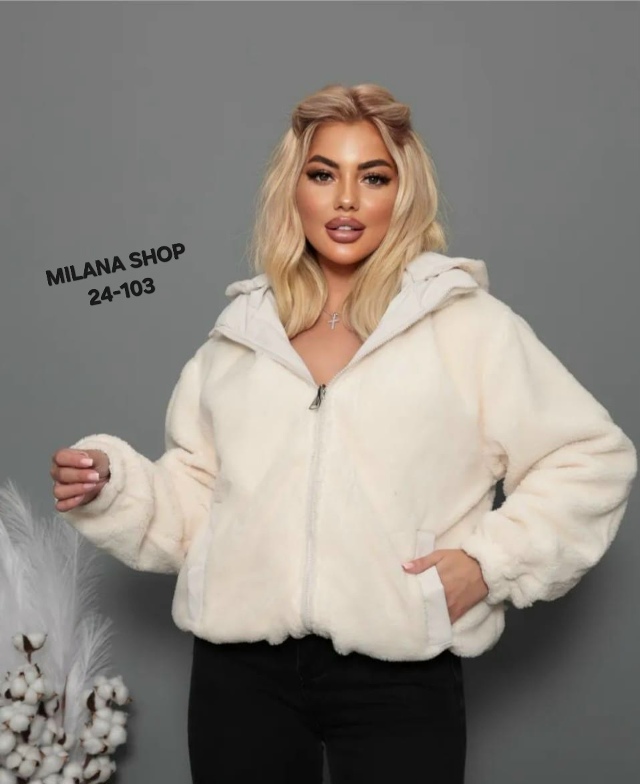 Куртка 23049659