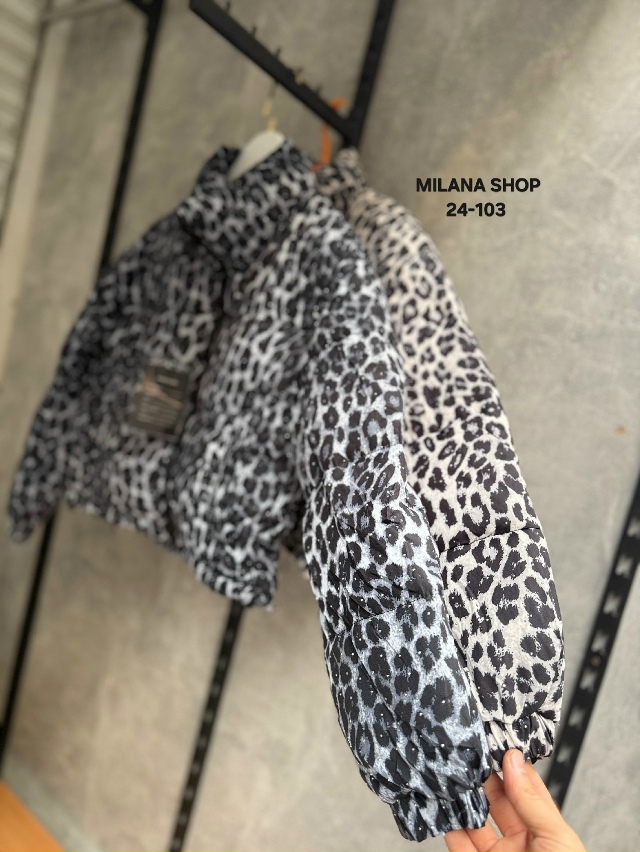 Куртка 23049107