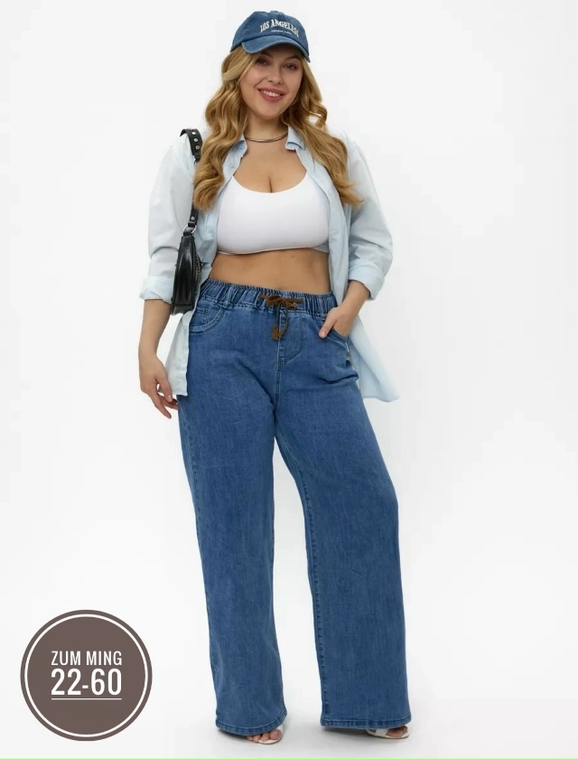 Джинсы 23049466