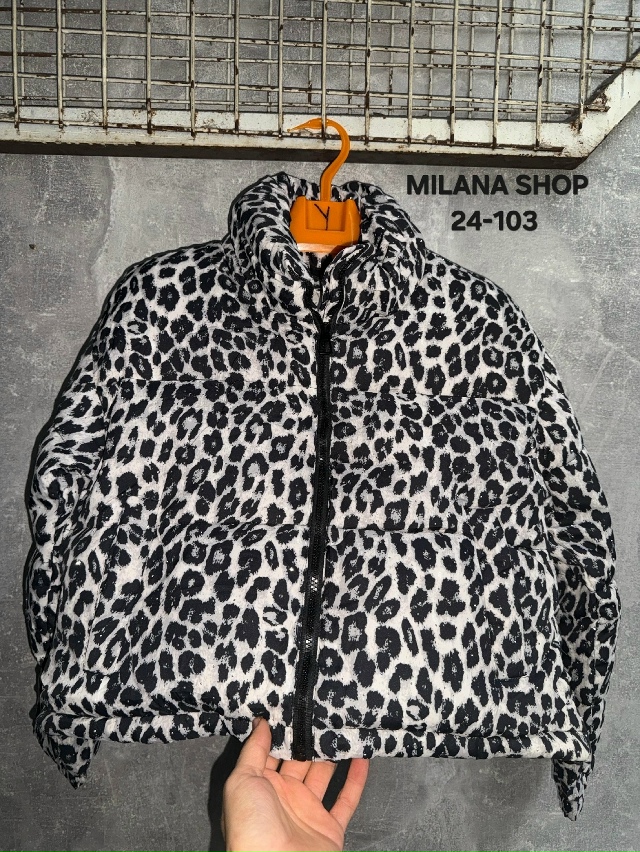 Куртка 23049107