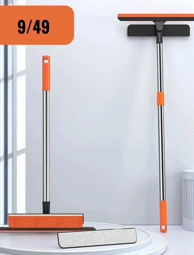 Артикул 23049956