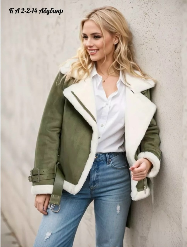 Дубленка 23049380