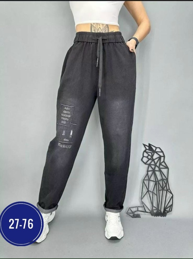 Джинсы 23050396