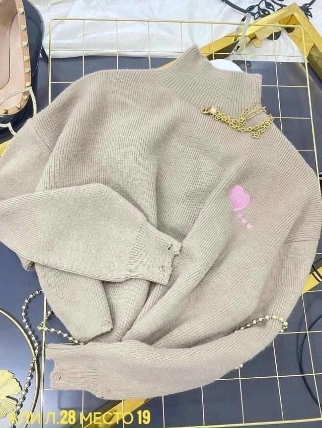 Артикул 23050912