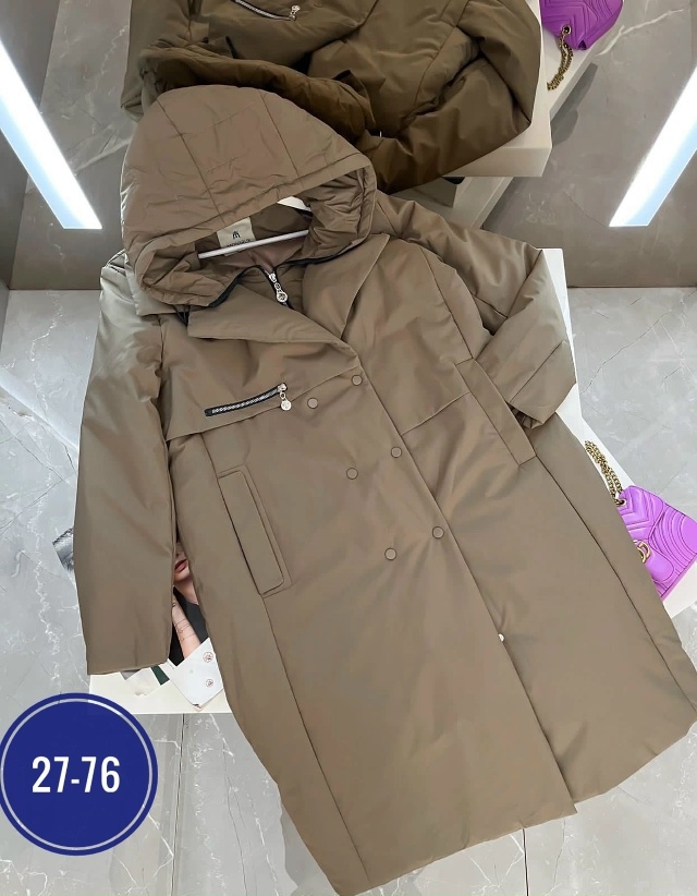 Артикул 23051342