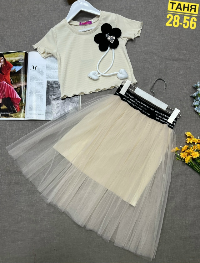 Костюм 23050820